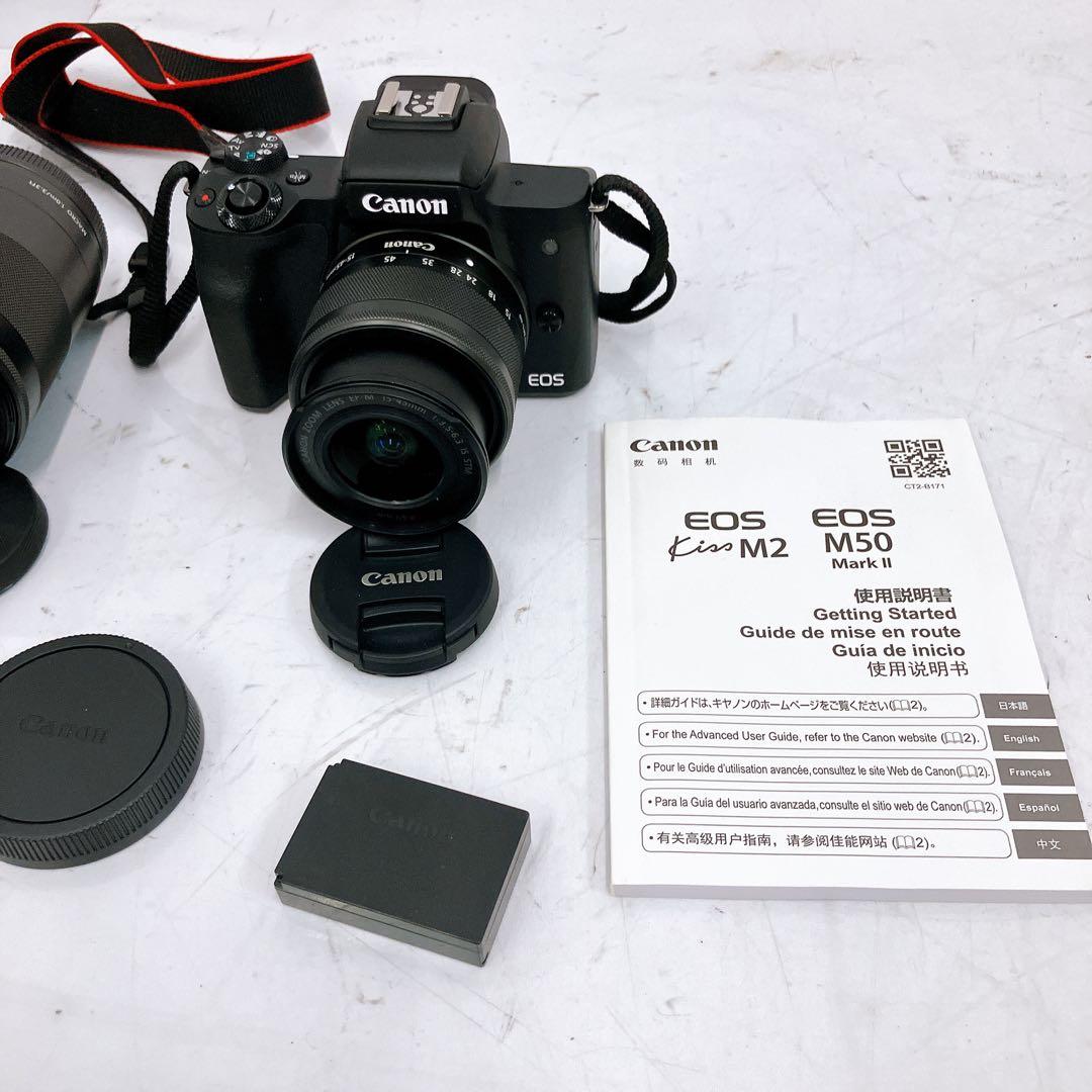 9SBM1 【美品、動作品】Canon EOS M50 MarkⅡ 現状品