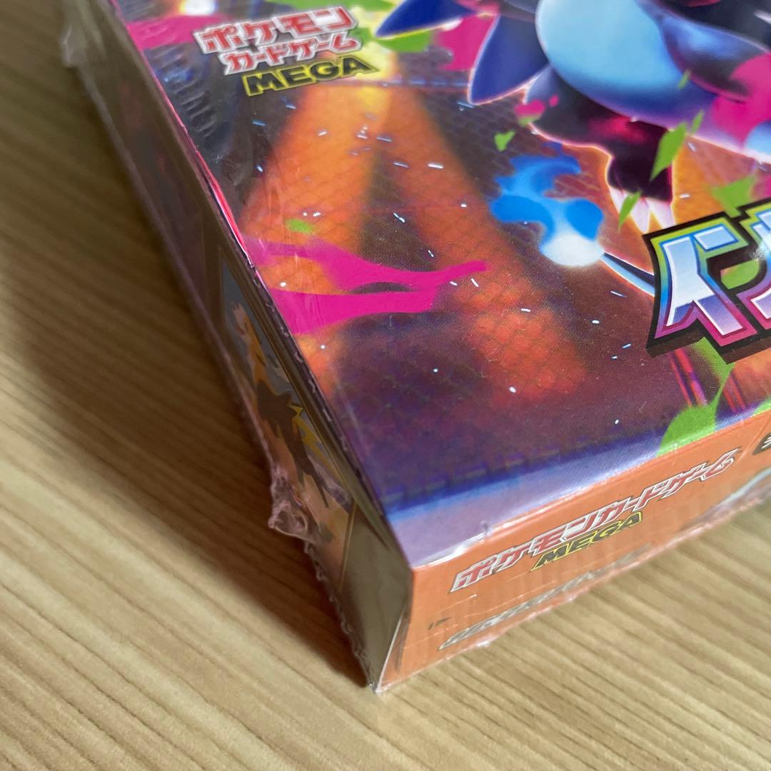 ポケモンカード　インフェルノX BOX 新品未開封　シュリンク付き