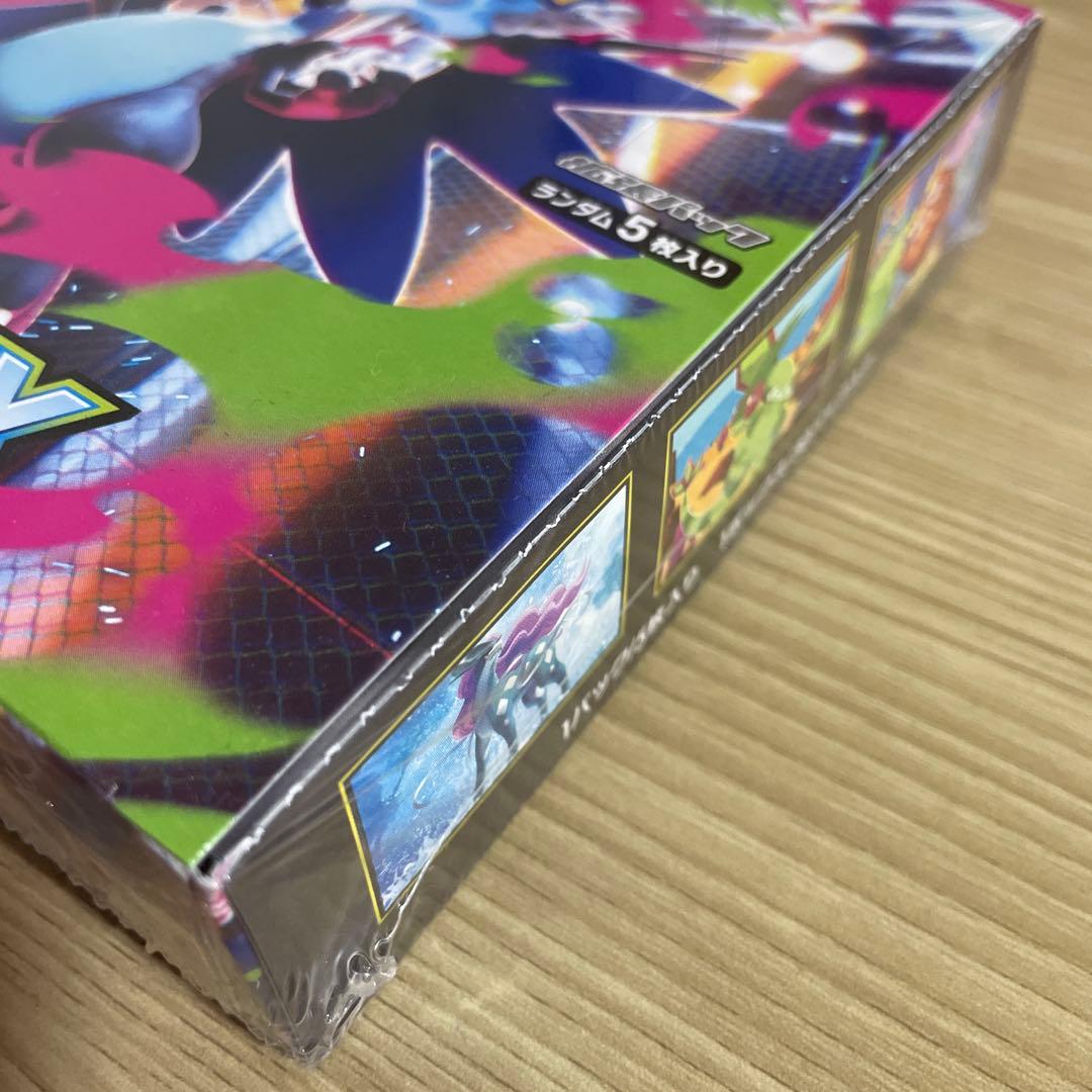 ポケモンカード　インフェルノX BOX 新品未開封　シュリンク付き