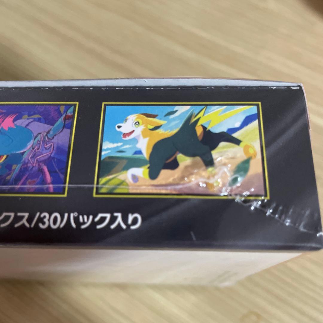 ポケモンカード　インフェルノX BOX 新品未開封　シュリンク付き