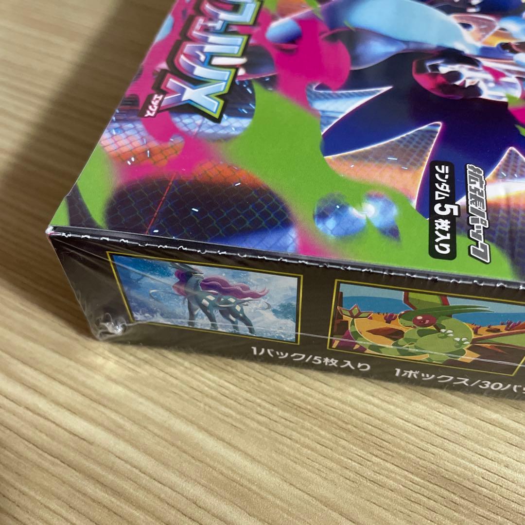 ポケモンカード　インフェルノX BOX 新品未開封　シュリンク付き