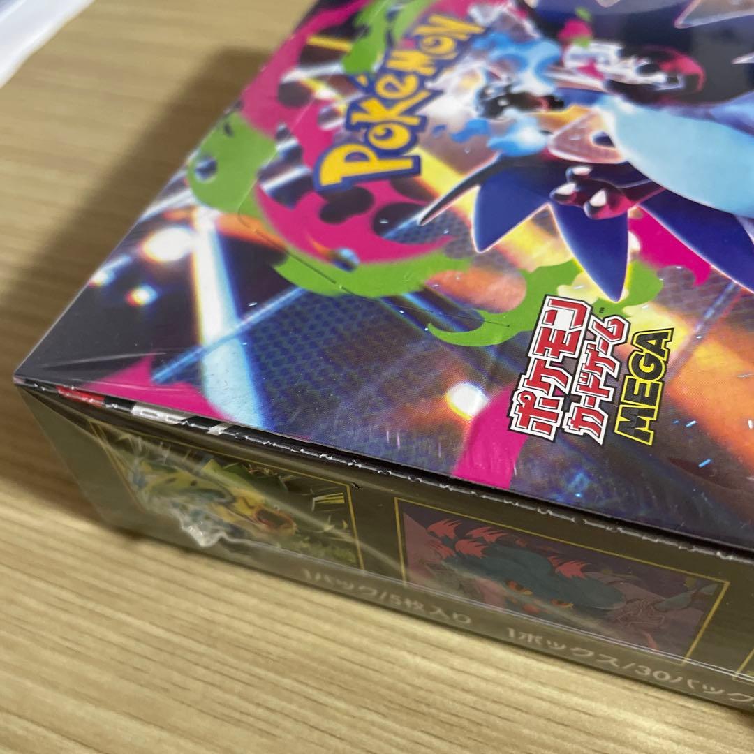 ポケモンカード　インフェルノX BOX 新品未開封　シュリンク付き