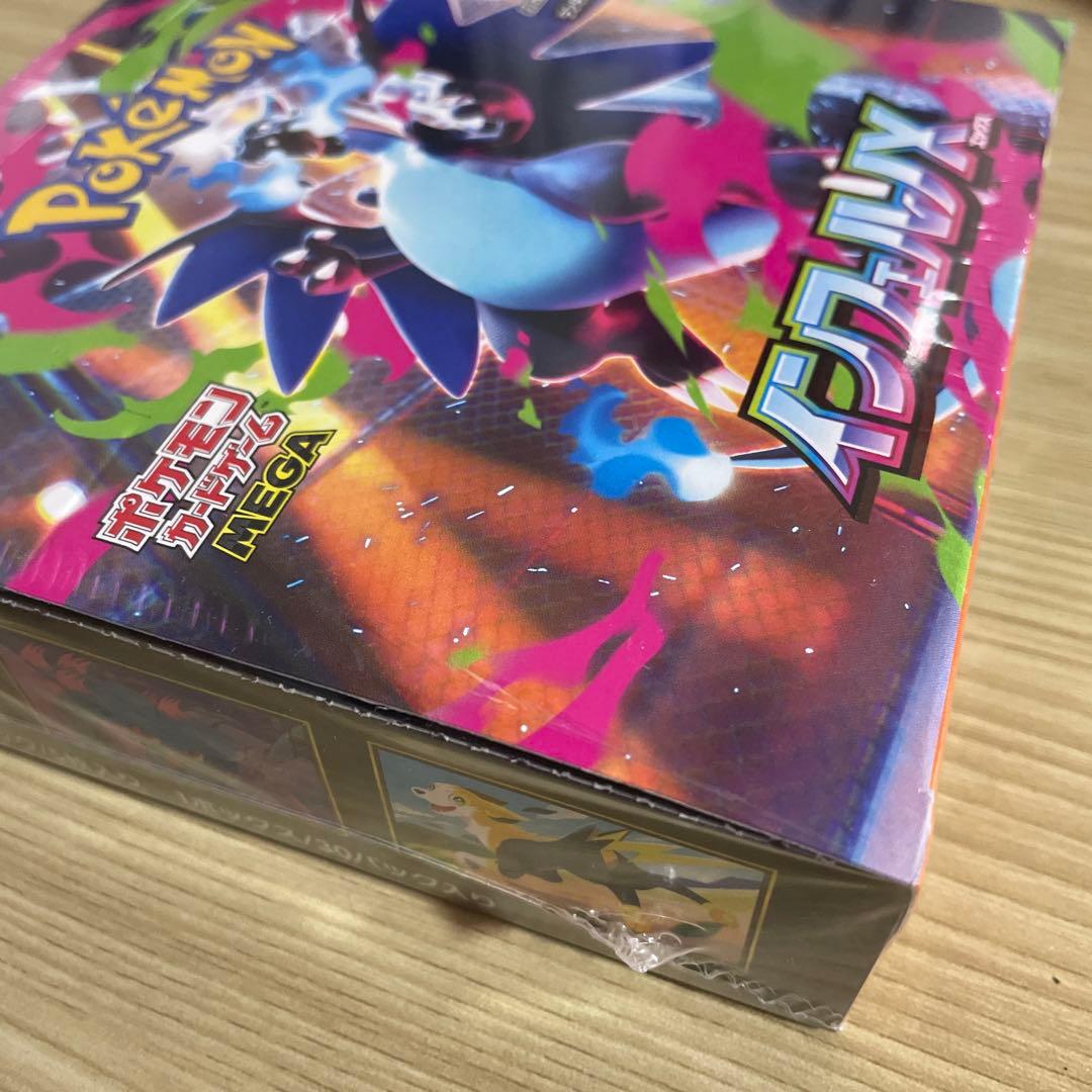 ポケモンカード　インフェルノX BOX 新品未開封　シュリンク付き