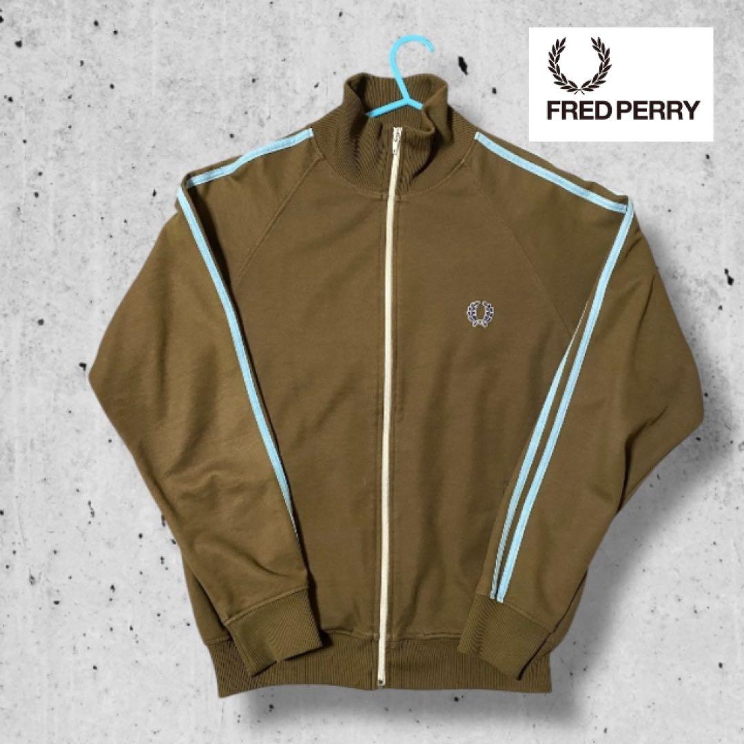 希少 FRED PERRY 80s トラックジャケット 短丈 美品