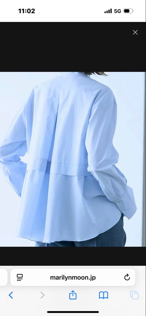 マリリンムーン　タックフリルフレアシャツ