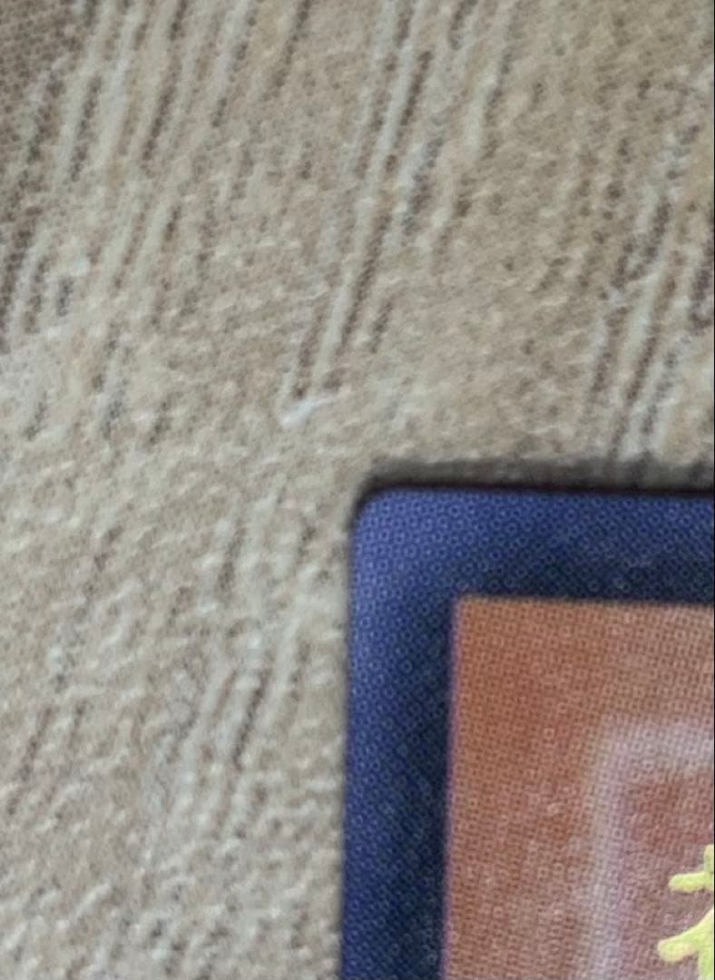 神炎皇ウリア レリーフ 遊戯王