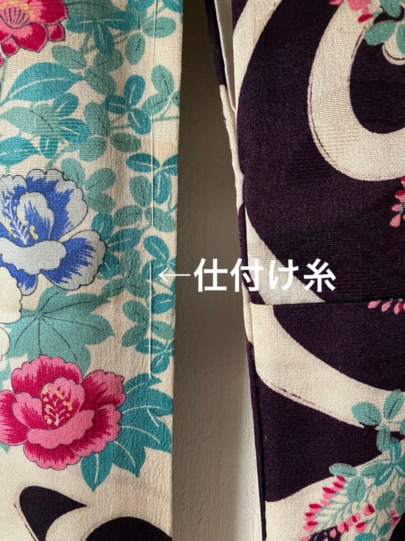 週末セール！【美品・超レア！超希少アンティーク】琳派、大正ロマン大胆柄☆着物