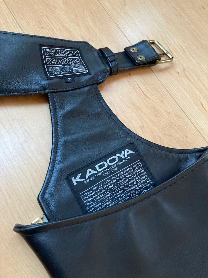 カドヤKADOYA チャップス（本革）ジッパー付　サイズ21