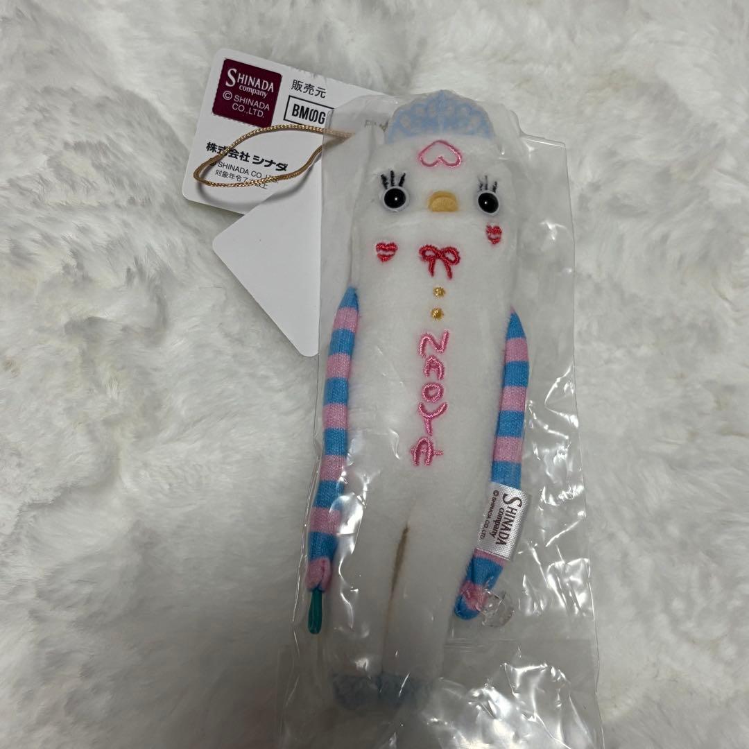 【新品未開封】MAZZEL NAOYAプロデュース プリンセス モケケ