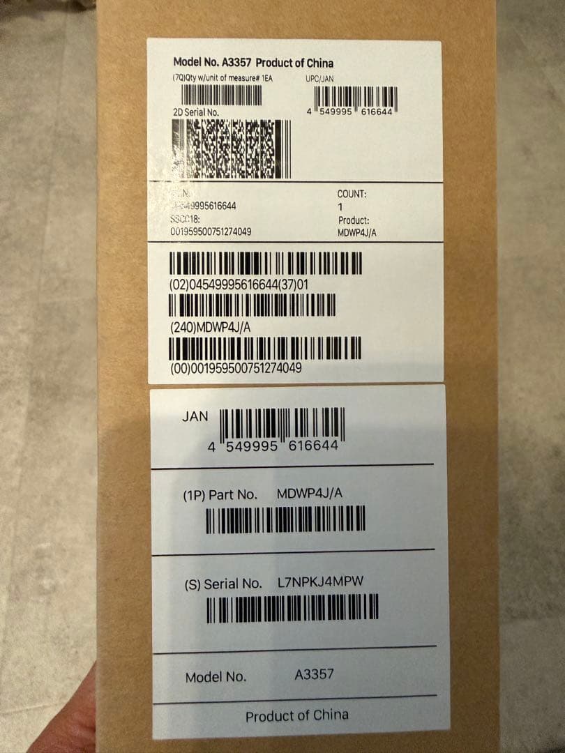 M*i様 25年秋発売M5チップ11インチiPad Pro Wi-Fiモデル 1