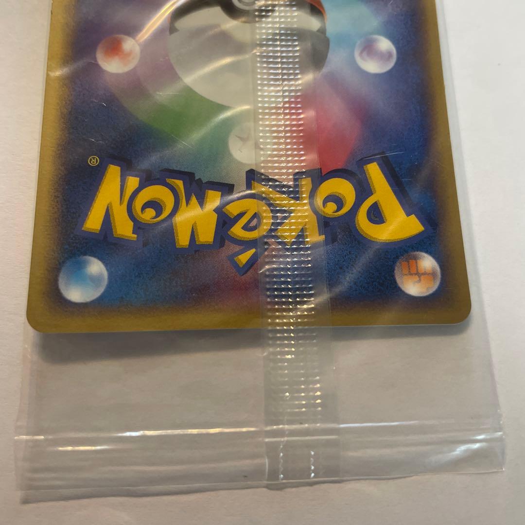 暇*)様 ポケパークのルギア　未開封