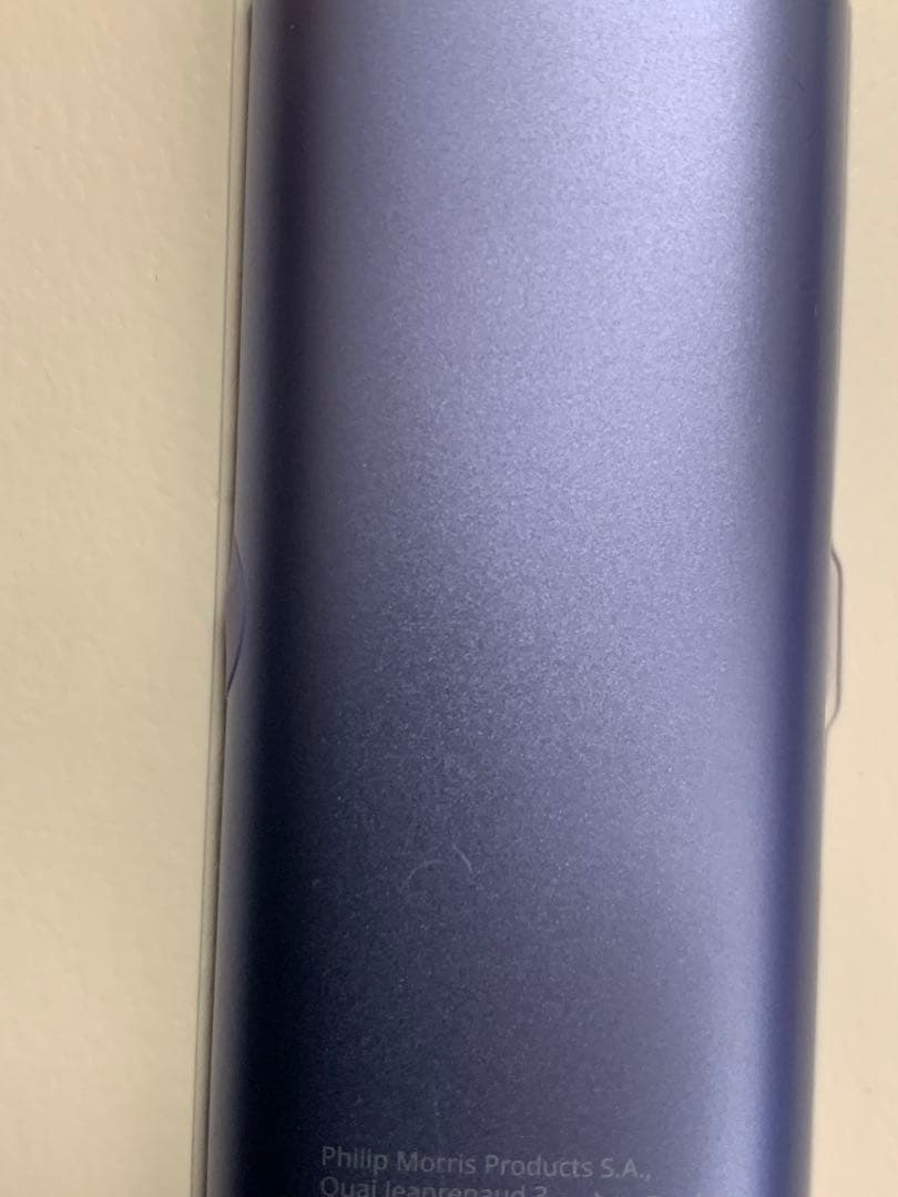 【新品】IQOS イルマ i ビビッドテラコッタ本体