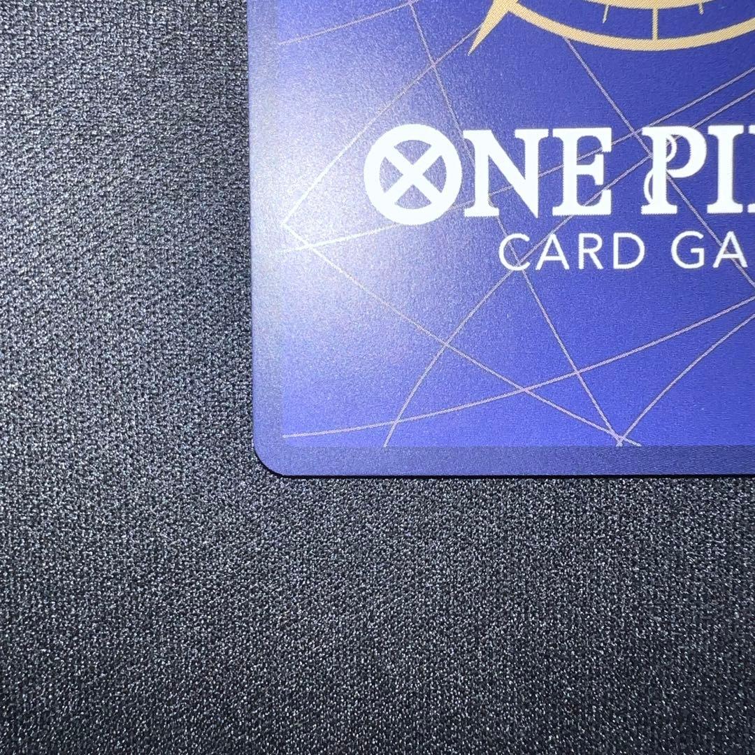 【ワンピースカード】　来い…！！！おれ達が相手をしてやる！！！　Rパラレル