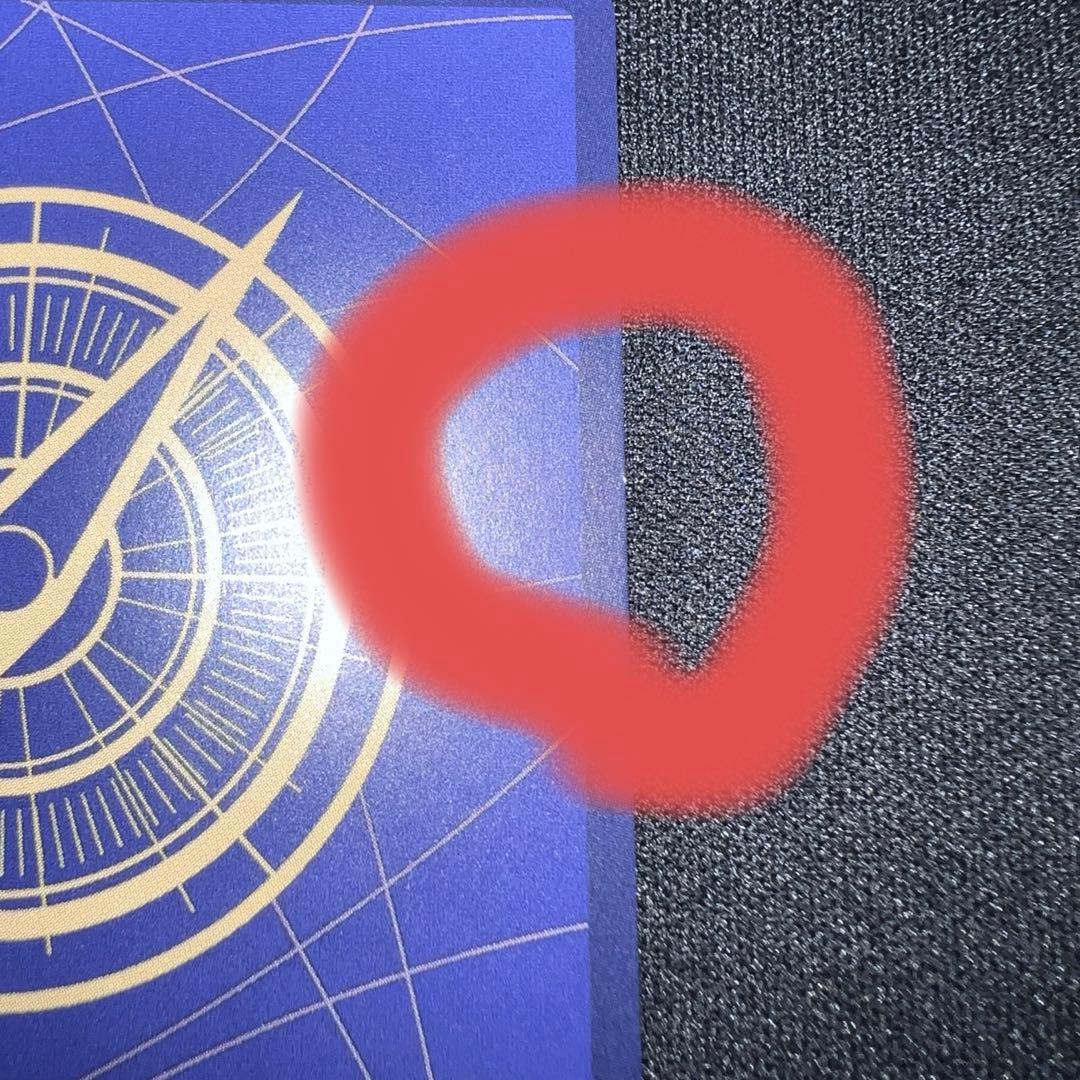 【ワンピースカード】　来い…！！！おれ達が相手をしてやる！！！　Rパラレル