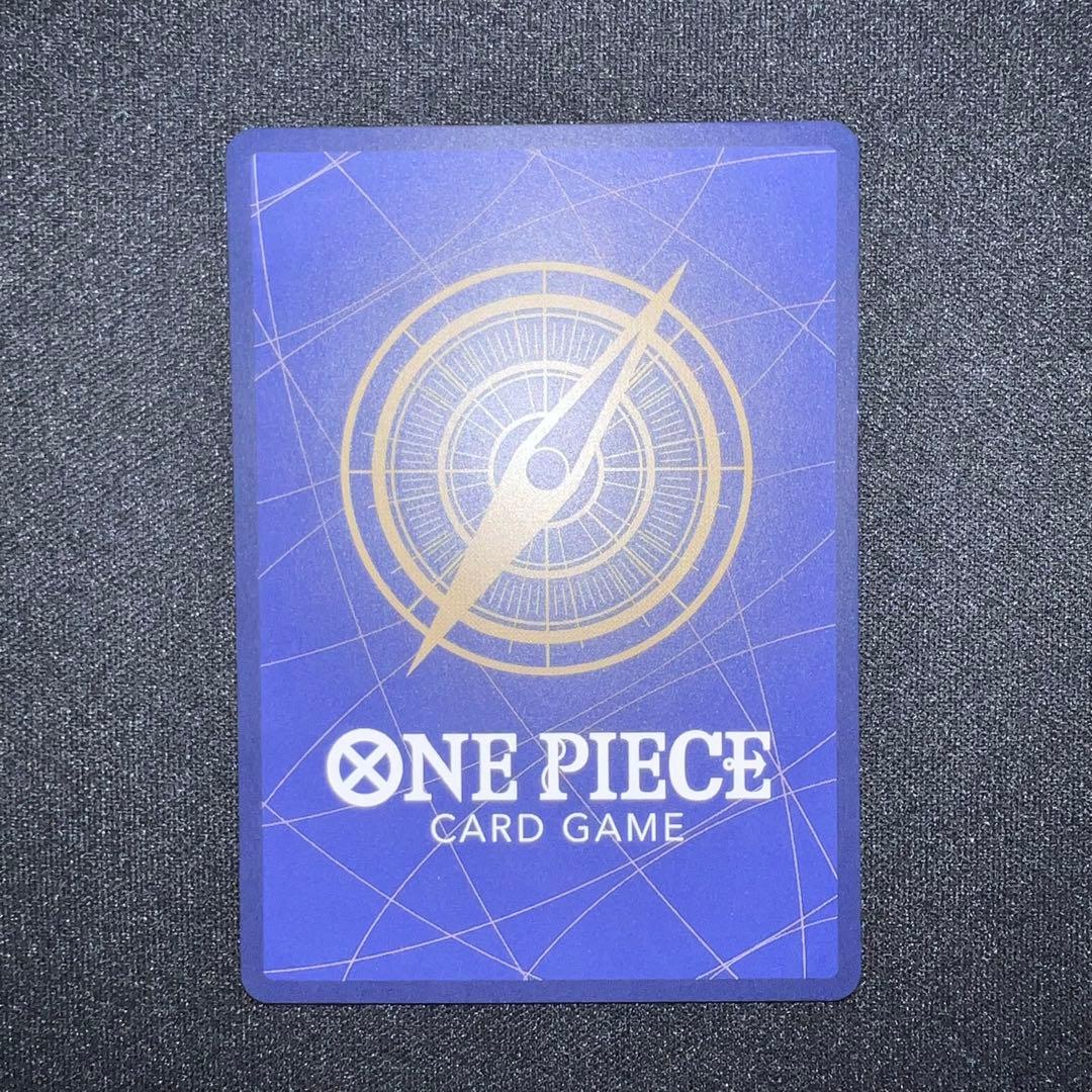 【ワンピースカード】　来い…！！！おれ達が相手をしてやる！！！　Rパラレル