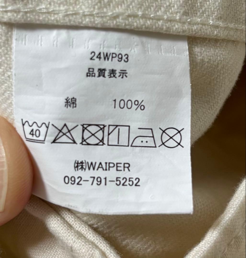 フランス軍 M-47 カーゴパンツ 前期型 コットンWAIPER.inc 22