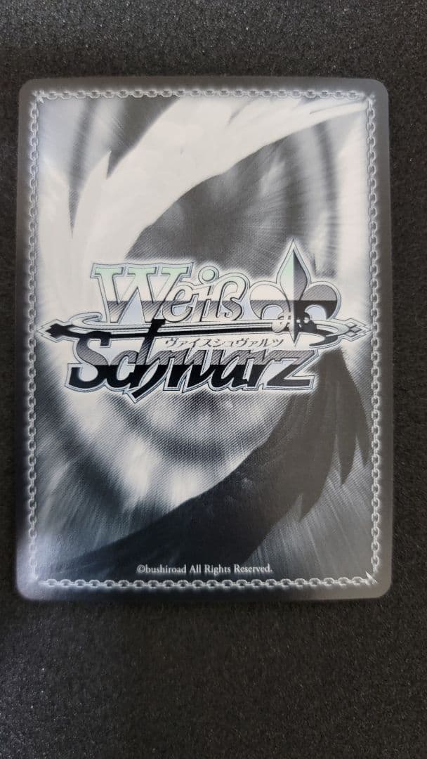 四莉果 癒月ちょこssp