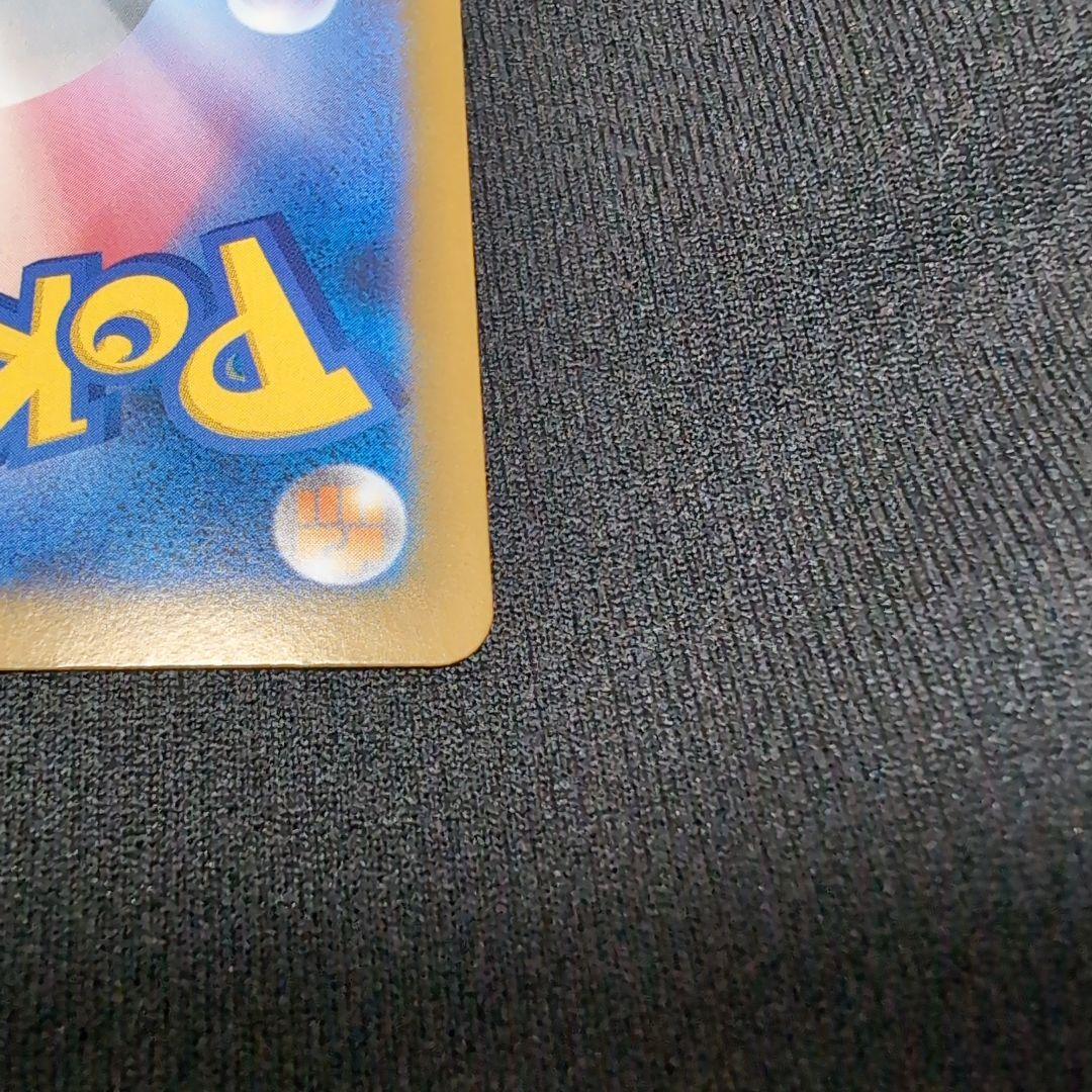 【美品】ポケモンカード トウコ SAR 173/086