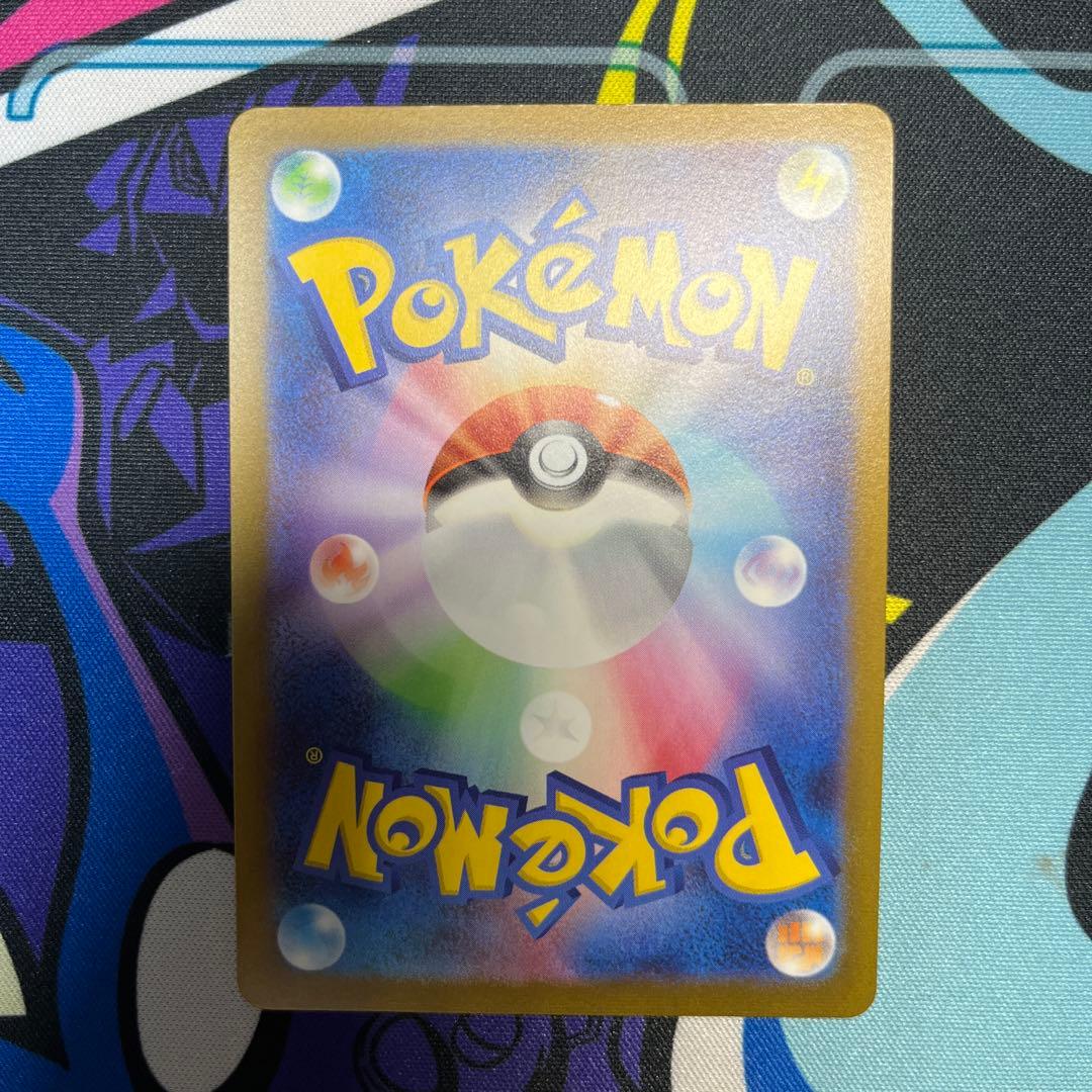 エーフィ　YU NAGABA プロモ　066/SV-P ポケモンカード