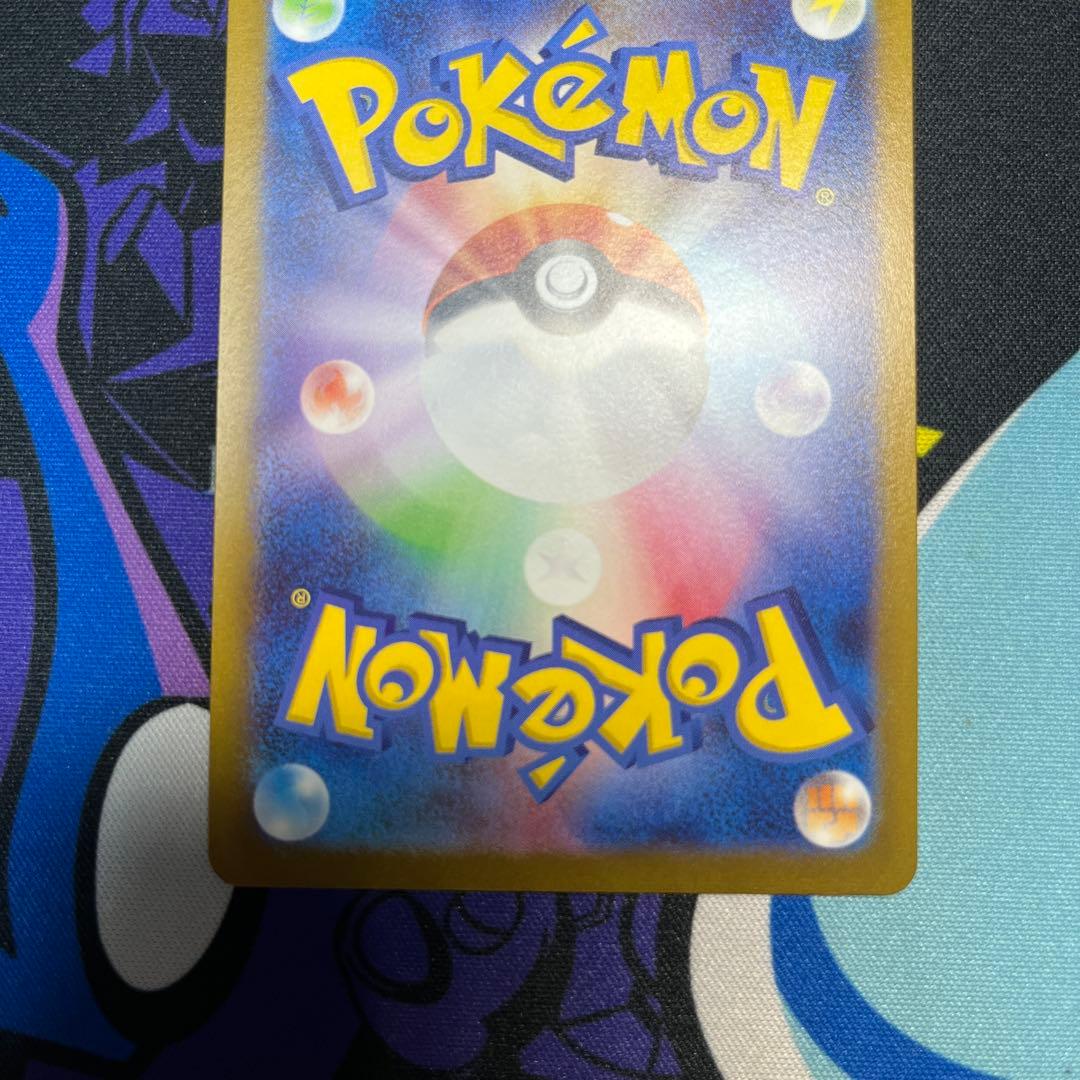 エーフィ　YU NAGABA プロモ　066/SV-P ポケモンカード