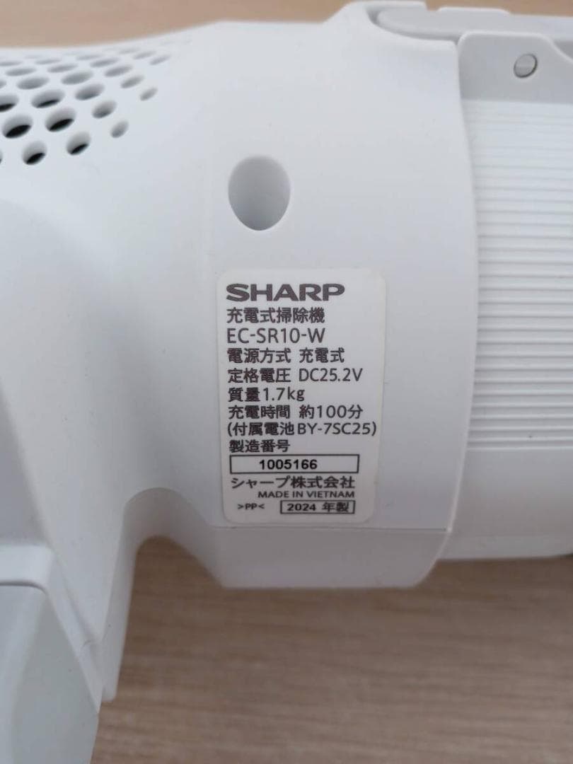 epov101　シャープ　EC-SR10 コードレススティック掃除機