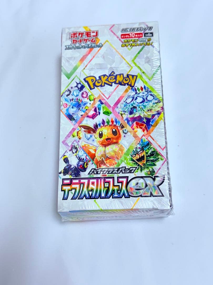 ポケモンカードゲーム テラスタルフェスex 1BOX