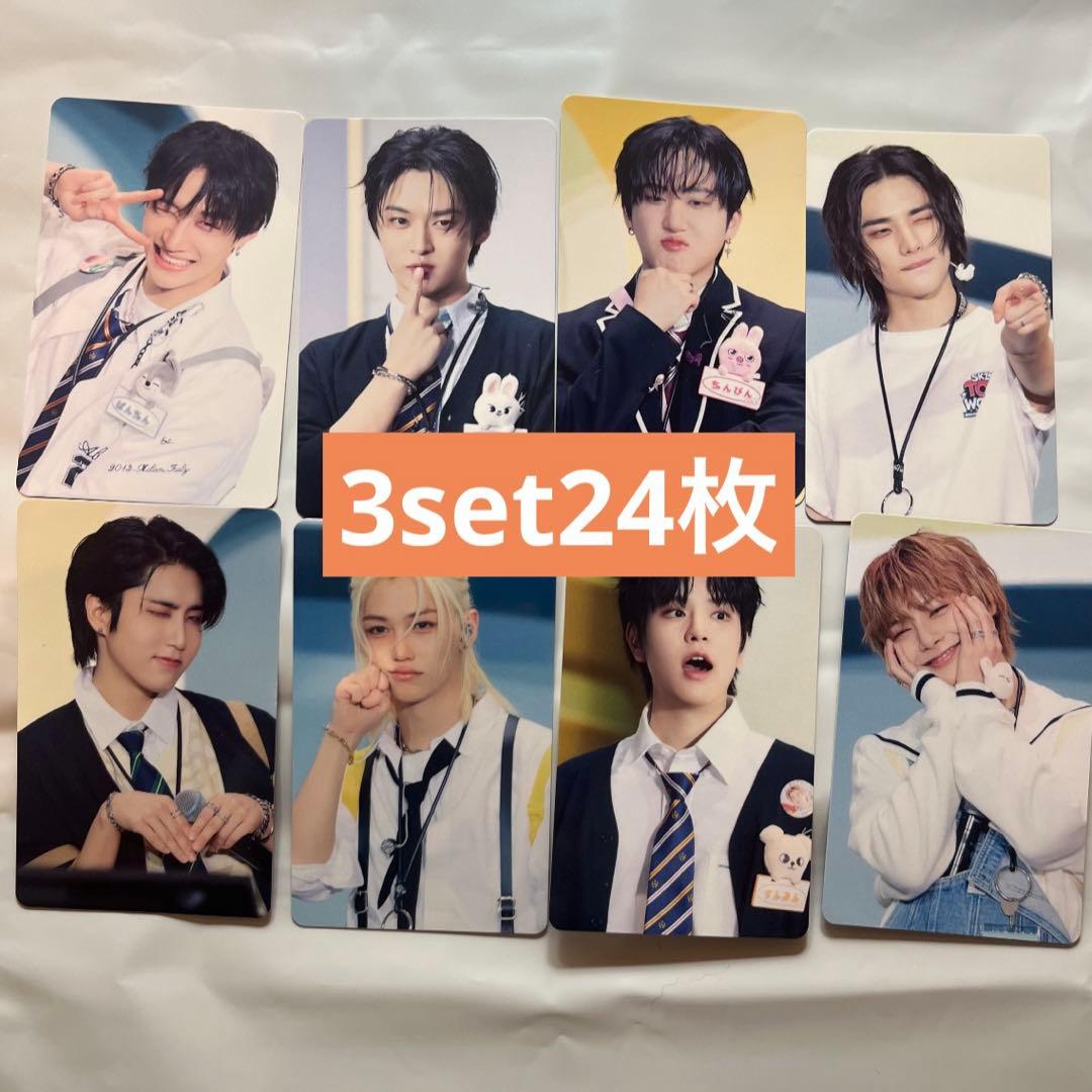 straykids SKZ TOY WORLD HMV トレカ　3set24枚