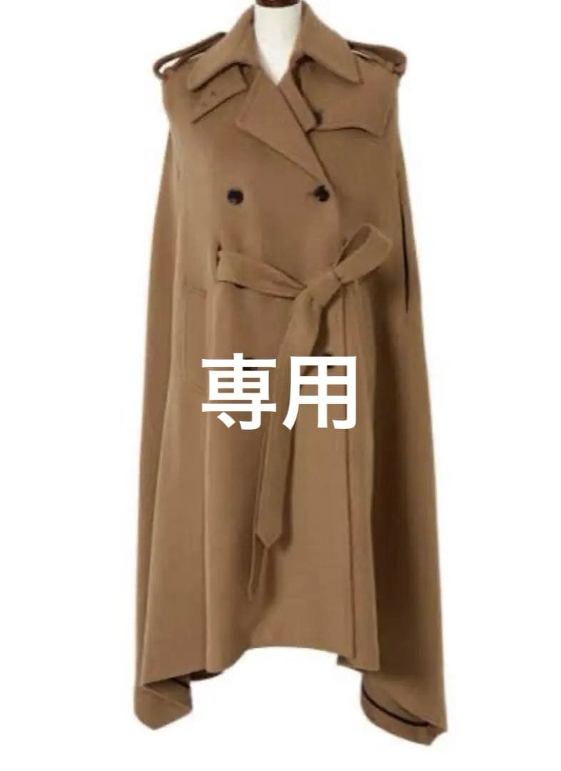 MYLAN ウール　マントルコート