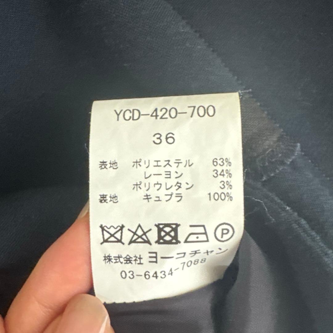 YOKO CHAN フレアワンピース