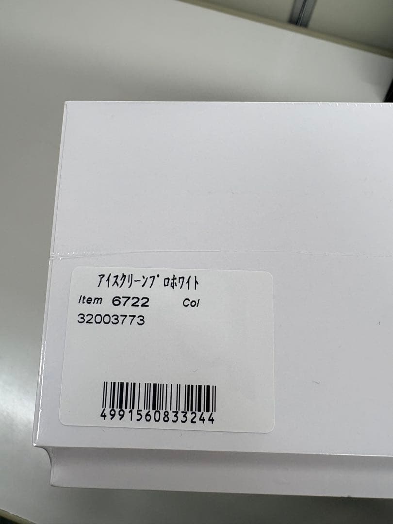 新品未開封　脱毛器全身に使用できます。アデランスDoRAISE PRO