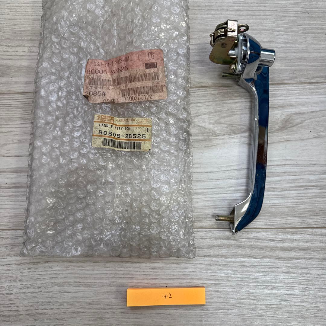 マ*キ様 NISSAN HANDLE ASSY