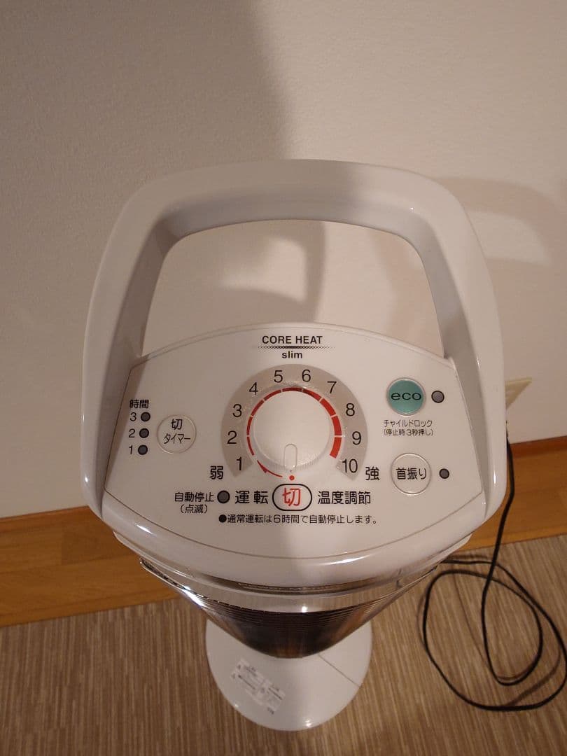 美品 CORONA コロナ コアヒートスリム 遠赤外線 電気ストーブ