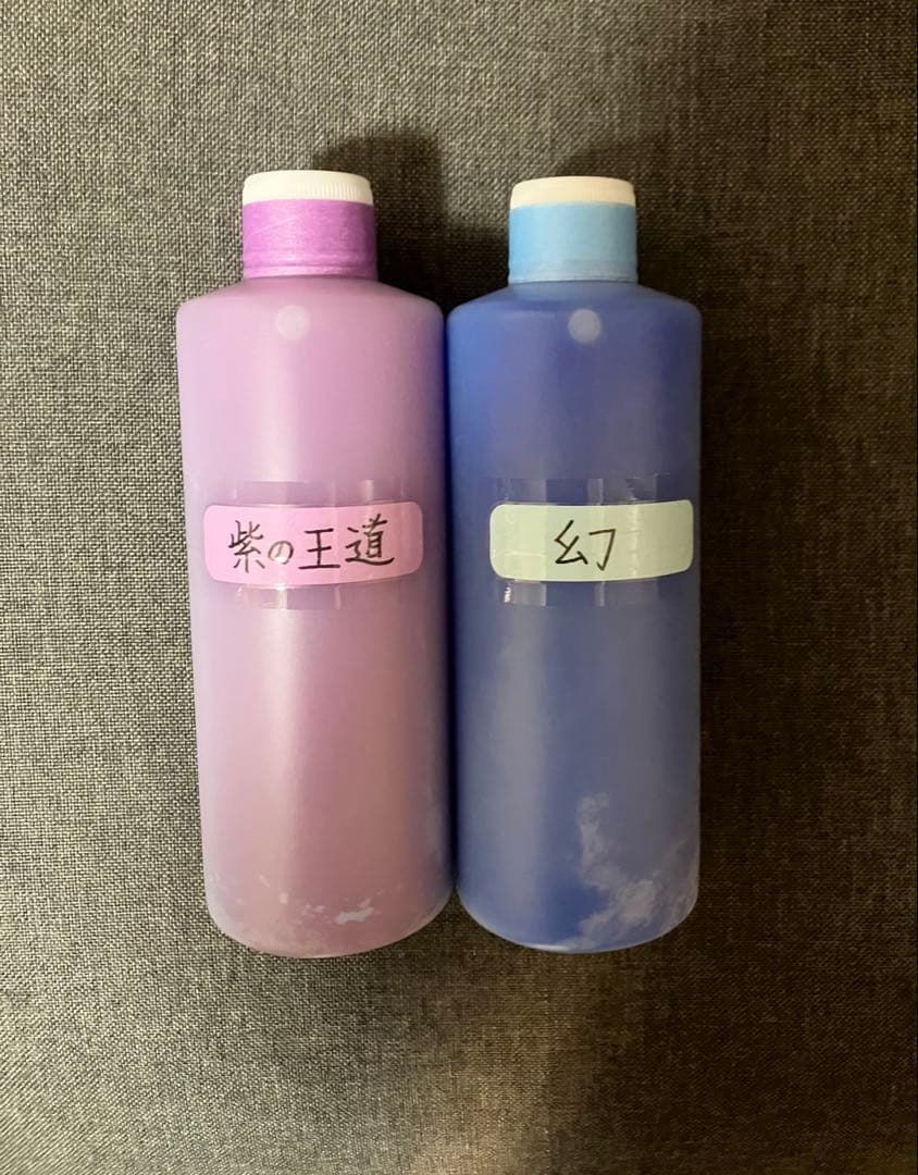 アルミホイール超鏡面剤　専用「無垢」「紫の王道」「幻」