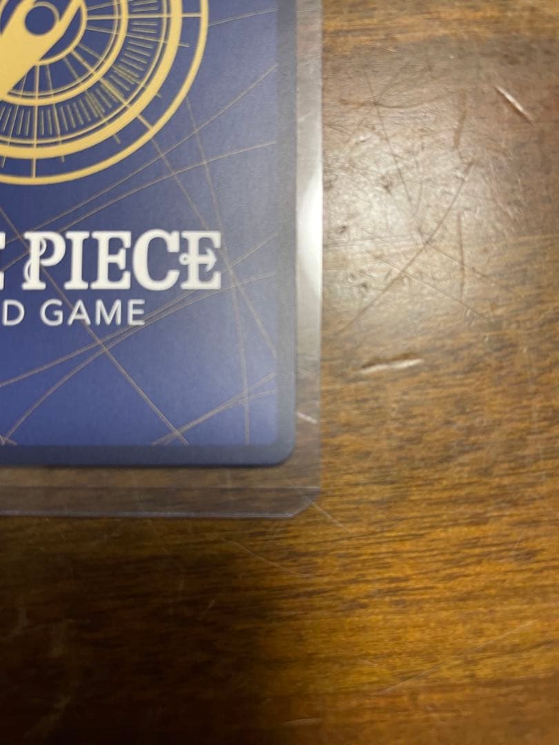 ワンピースマガジン　プロモ　モンキー・D・ルフィ