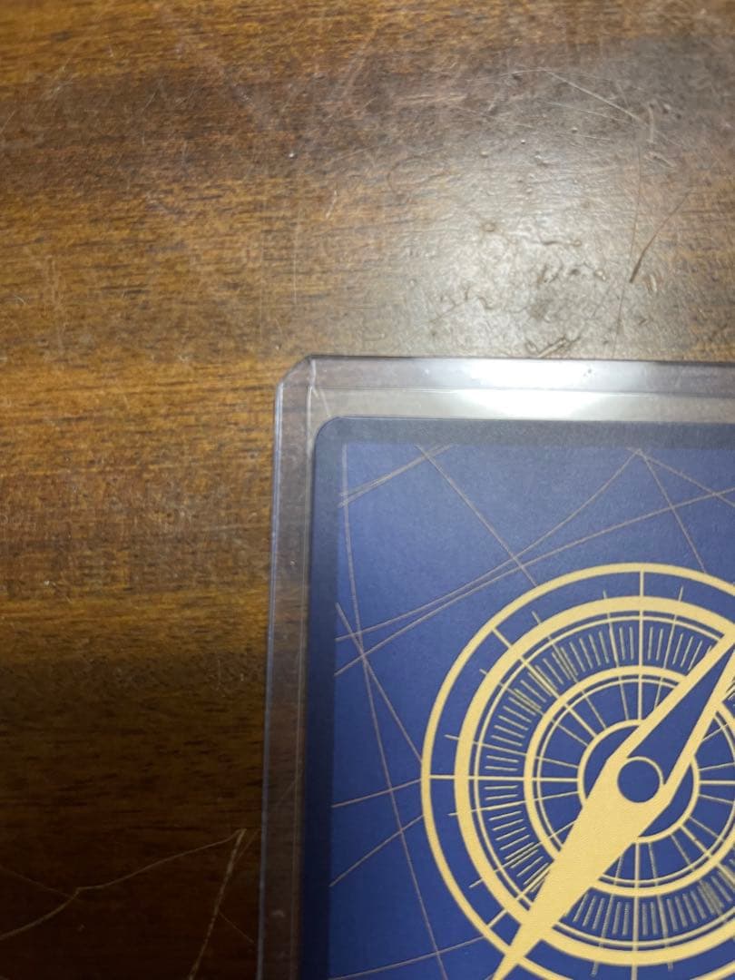 ワンピースマガジン　プロモ　モンキー・D・ルフィ