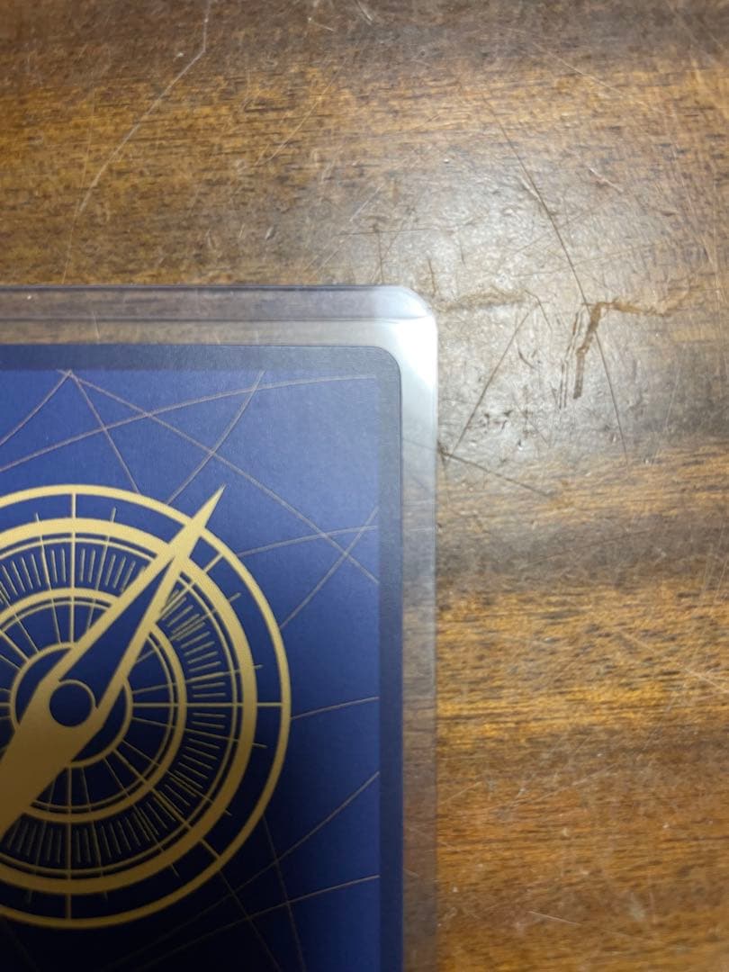 ワンピースマガジン　プロモ　モンキー・D・ルフィ