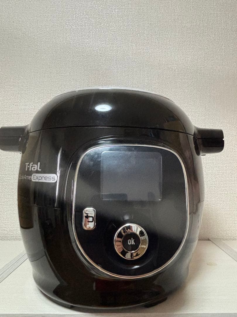 美品　ティファール　クックフォーミー　エクスプレス　【最終お値下げです】