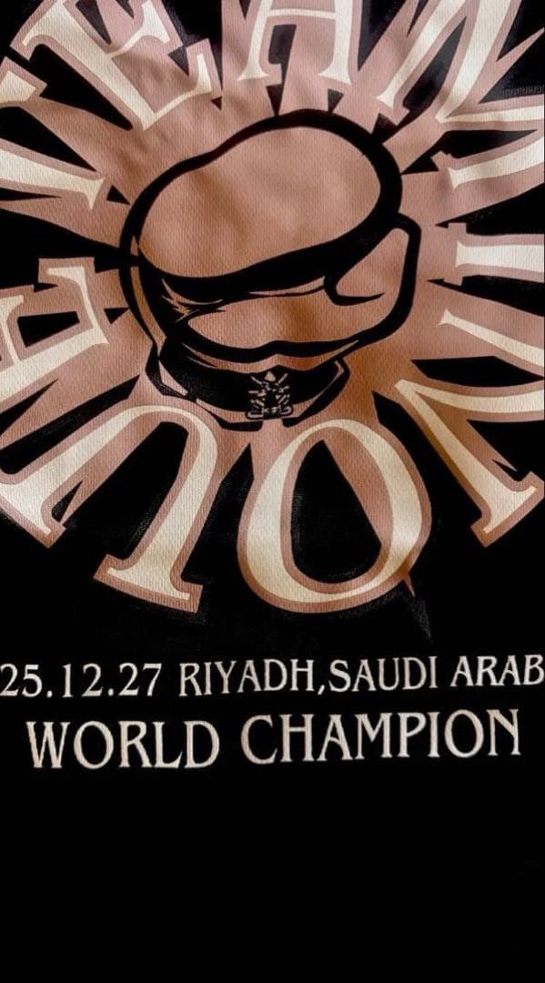 s*読様 ☆希少★【新品未使用】井上尚弥☆サムライピカソTシャツTEAMINOU