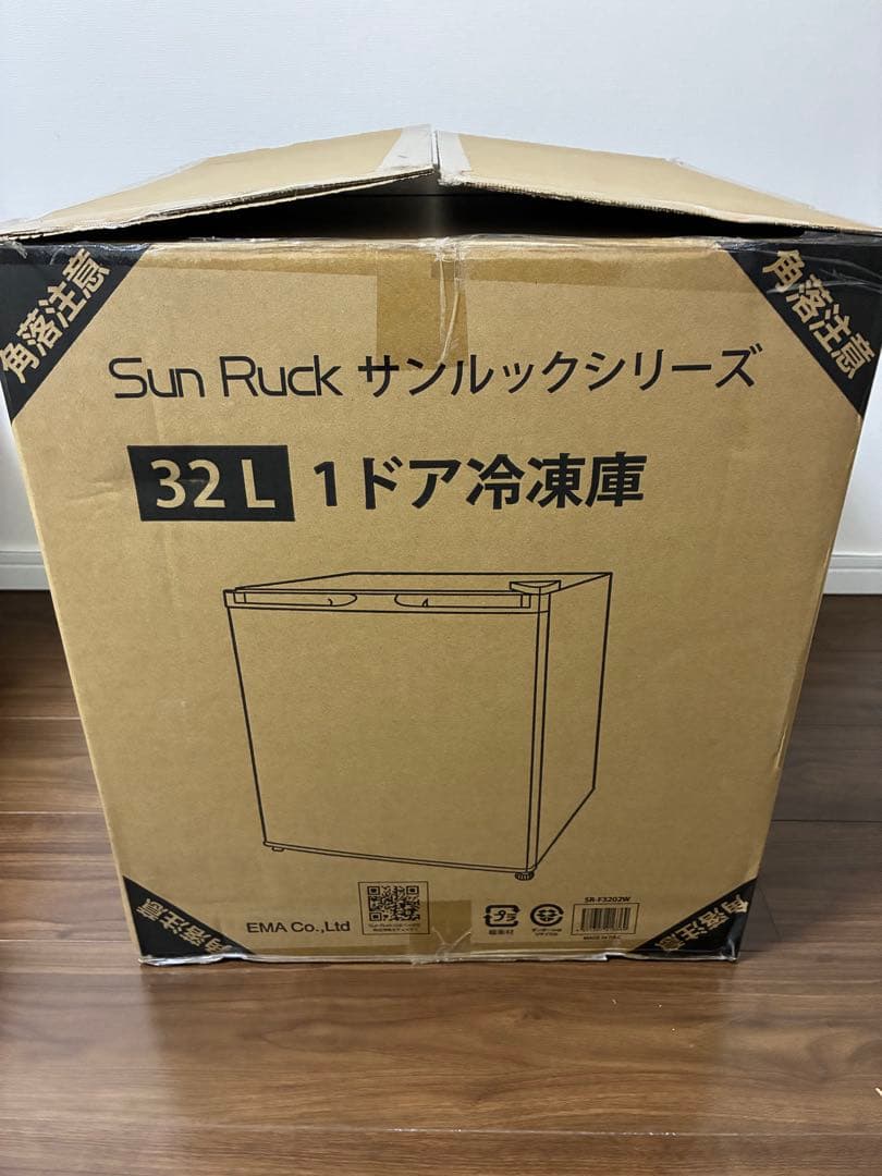 み*ま様 新品！SunRuck 1ドア冷凍庫 Freezer 直冷 SR-F32