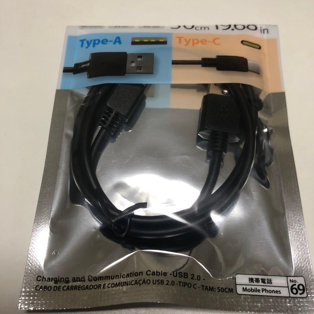 ブライト　エレキブラシ