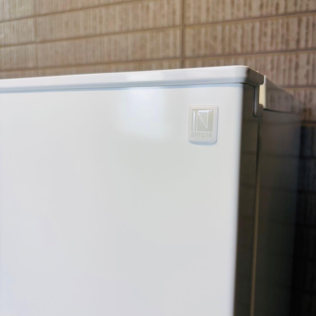 最新 25年製 140L 冷蔵庫 一人暮らし 美品 ニトリ【地域限定配送無料】