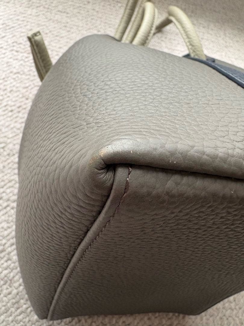 VASIC BOND MINI トゥモローランド別注 トリコロールカラー