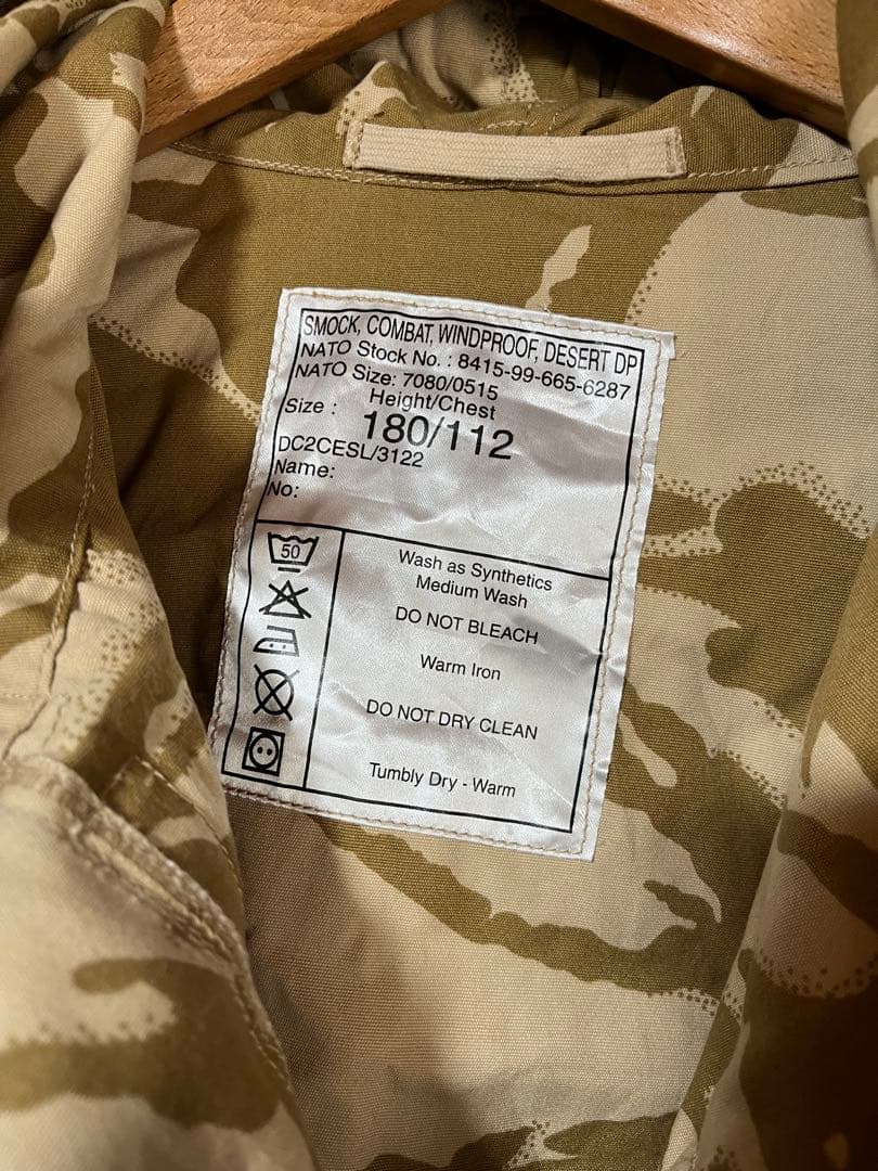 古着 イギリス軍 モッズコート デザートカモ ユーロミリタリー フーデットコート