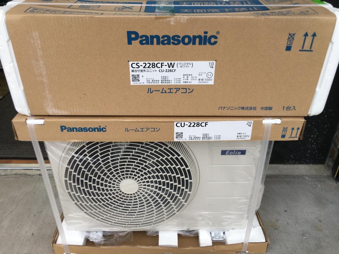 Panasonic（パナソニック）2.2Kルームエアコン CS-228CF-W