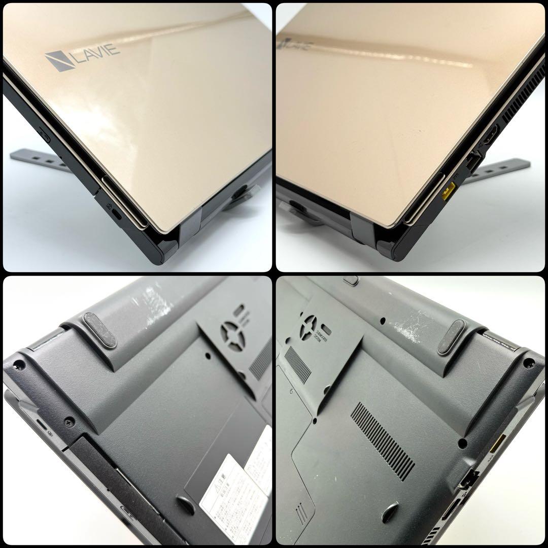 ノートパソコン LAVIE i7 16GB 1256GB Blu-ray 超高速