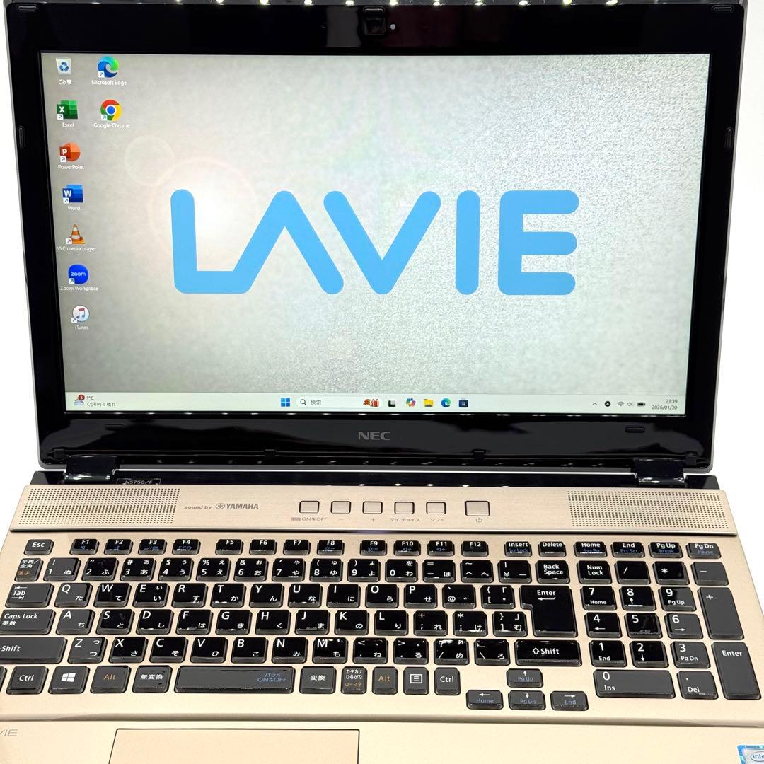 ノートパソコン LAVIE i7 16GB 1256GB Blu-ray 超高速