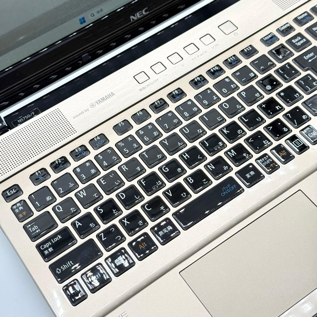 ノートパソコン LAVIE i7 16GB 1256GB Blu-ray 超高速