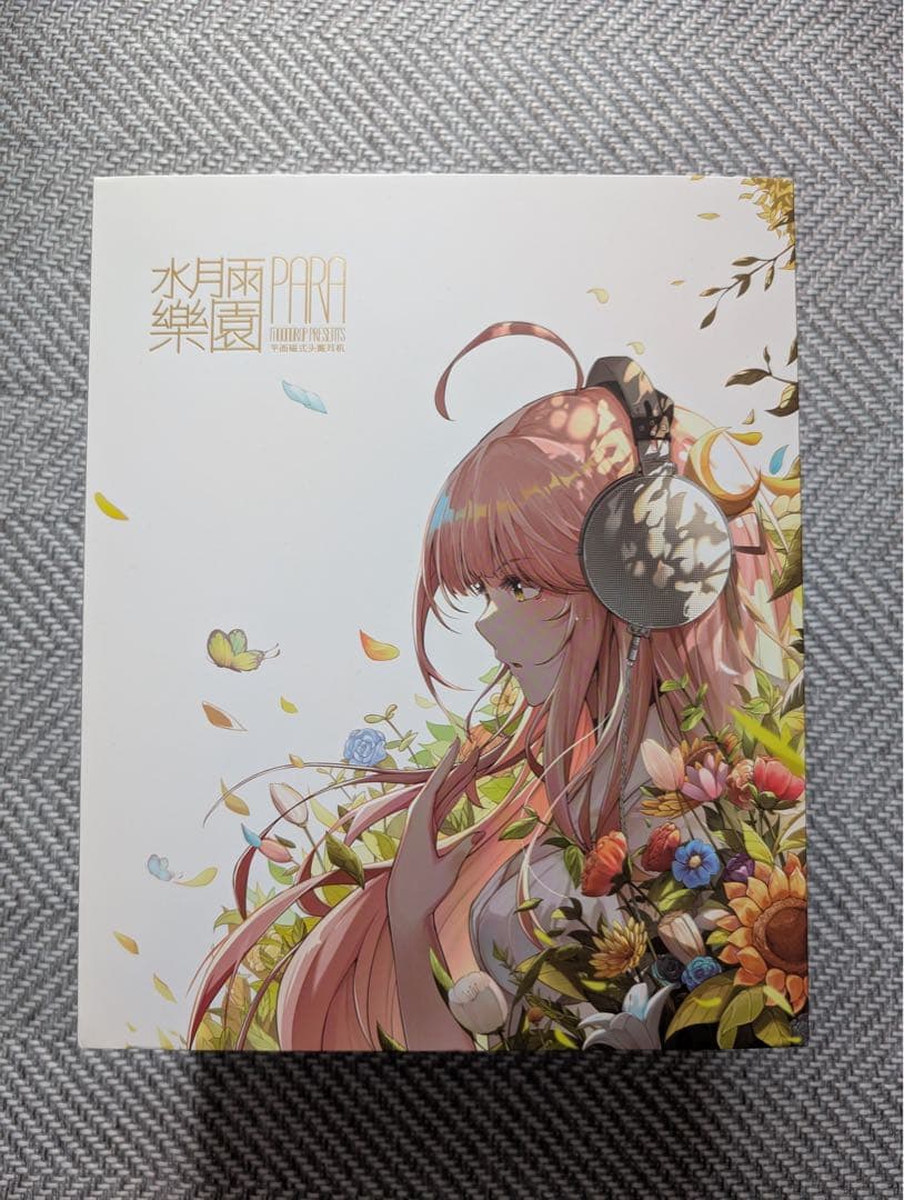 moondrop 水月雨　楽園　para