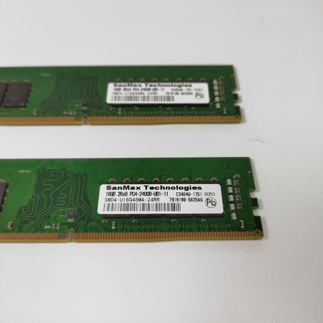 AA3488A DDR4 16GB×2 2400Mhz 32GB 動作確認済み