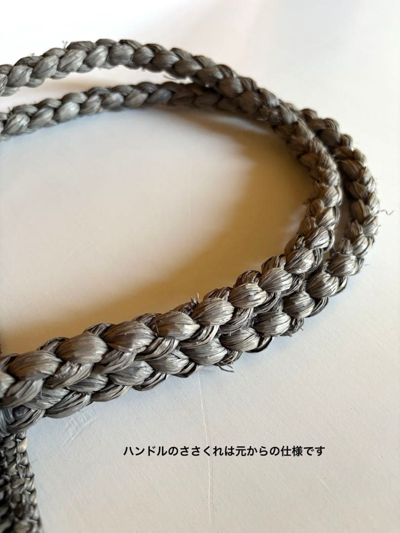 made in mada 【24SS】ALICE ラフィアバッグ